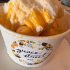 Grace Street – Shaved Ice